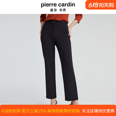 皮尔卡丹女装秋季新款黑色轻商务雅致格调西装直筒裤P4316T4995B0
