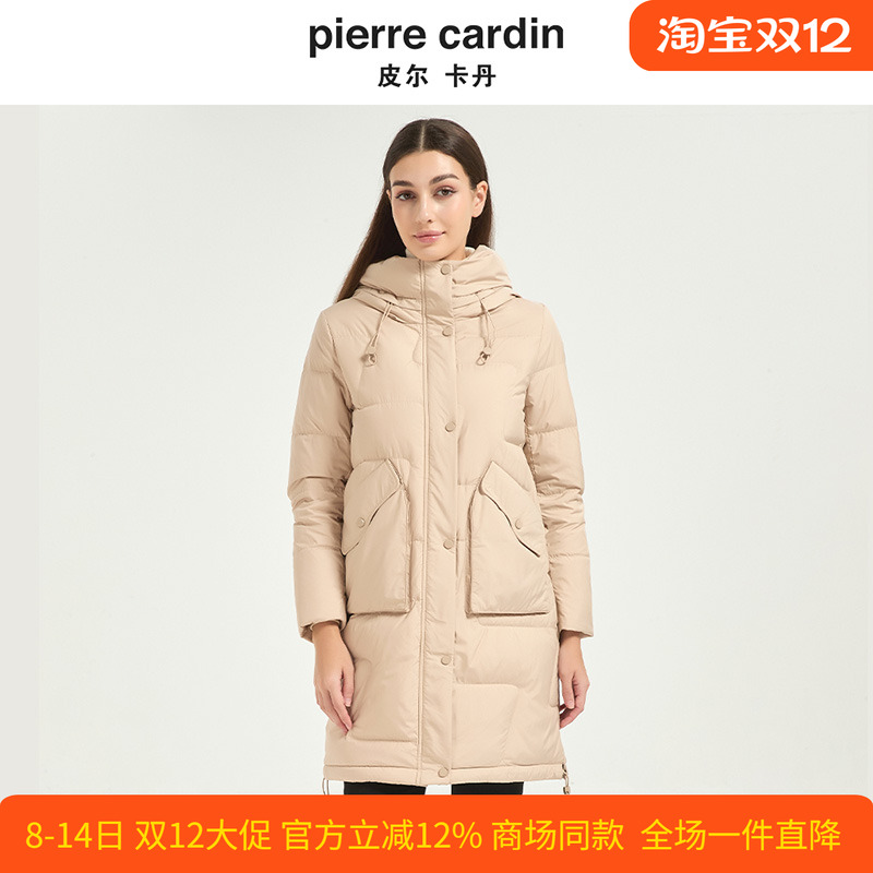 皮尔卡丹女装冬季新款时尚洋气加厚保暖鸭绒羽绒服女CD54YH023