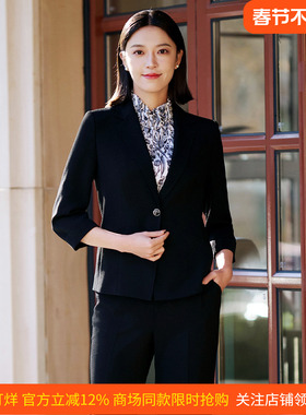 皮尔卡丹女26春黑色长袖商务通勤百搭气质西装外套P51121U5035B0