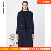 蓝色干练百搭正肩外套上衣 风衣春秋新款 商场同款 皮尔卡丹女装