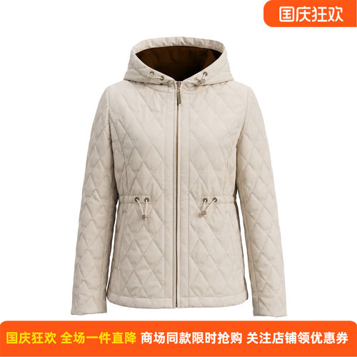 皮尔卡丹女冬季新款米色格状时尚保暖棉服棉衣通勤外套C64MS024M1