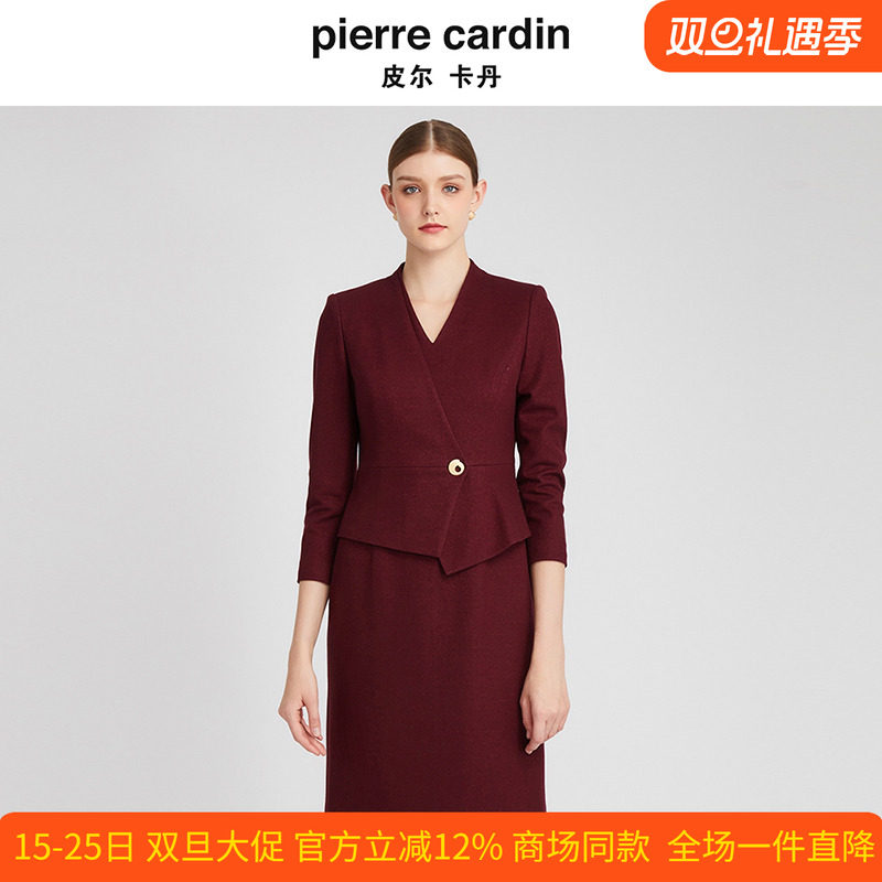皮尔卡丹女秋冬新款酒红色羊毛A字裙通勤简约连衣裙P2400E2843T0