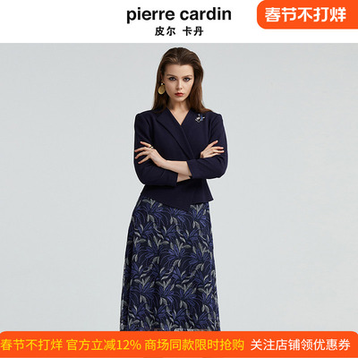 皮尔卡丹女装秋冬醋酸蕾丝拼接时尚浪漫假两件连衣裙P4319E4991N0