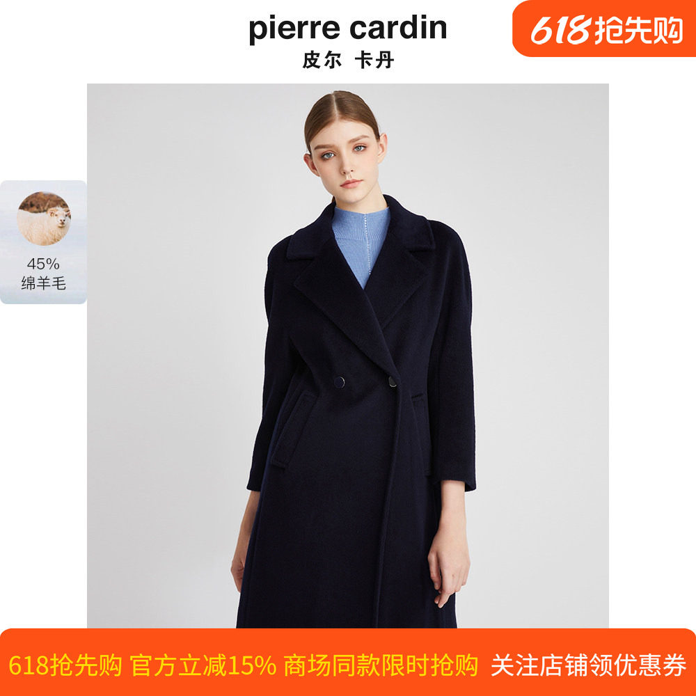 商场同款皮尔卡丹女装大衣经典西装领两粒扣通勤气质大衣