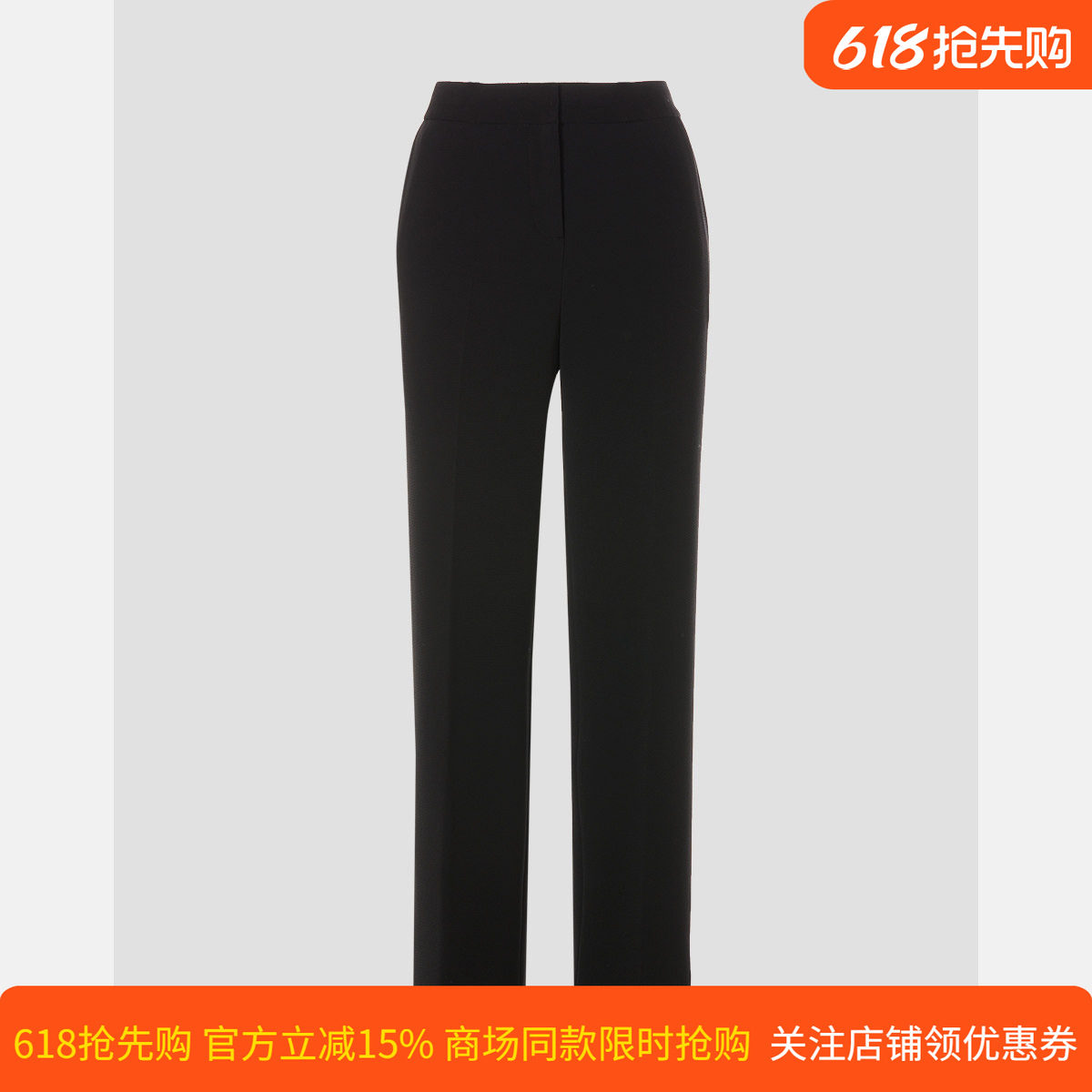 皮尔卡丹女春季新款黑色直筒裤时尚通勤休闲西裤子P51121T5014B0