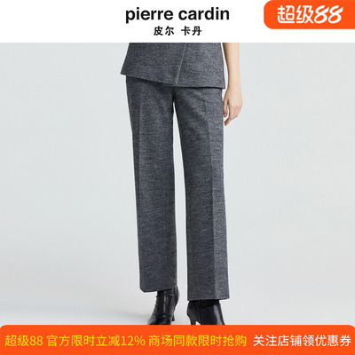 商场同款皮尔卡丹女装简约知性干练通勤直筒裤P4437T4007H0