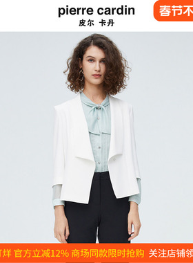 皮尔卡丹女装秋季新款纯白色长袖上衣小众设计师西服P4100U4035W0