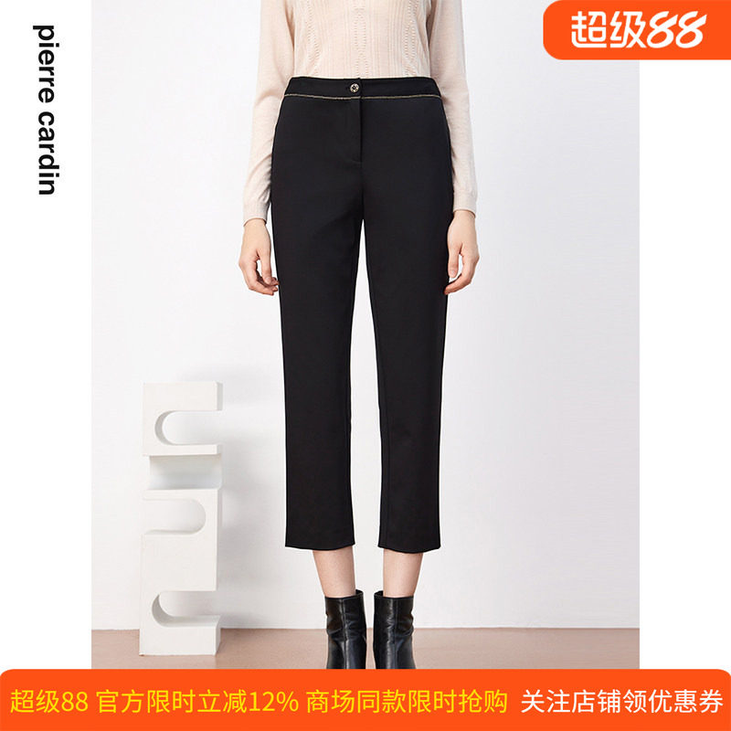 商场同款皮尔卡丹女装裤子显瘦直筒百搭气质通勤干练西裤