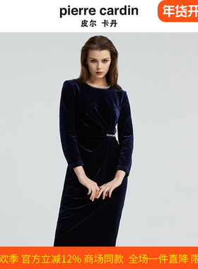 皮尔卡丹女高端轻奢质感蓝色丝绒宴会礼服通勤连衣裙P4320E4958N0