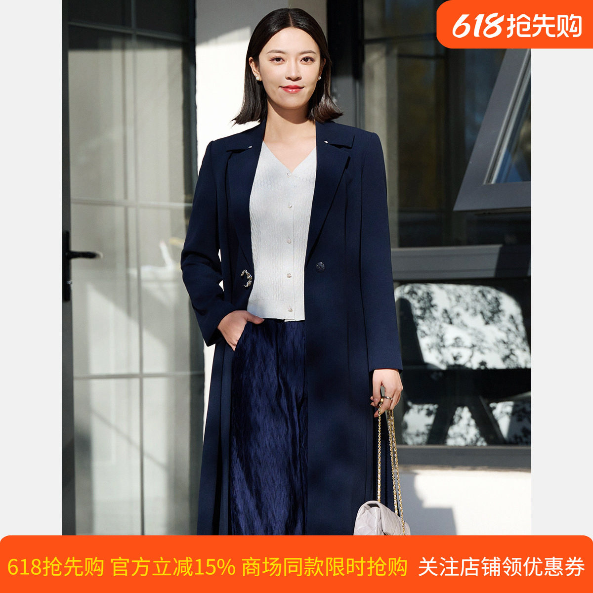 【醋纤】皮尔卡丹女26新款蓝色中长款气质风衣外套P51118G5007N0