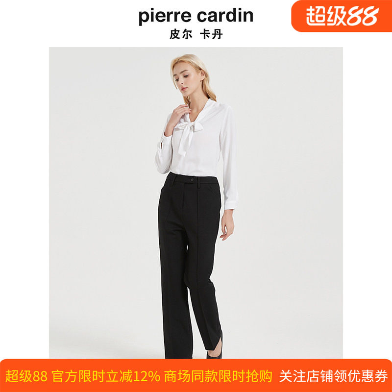 商场同款皮尔卡丹女黑色直筒裤西裤垂感简约通勤休闲职业九分裤