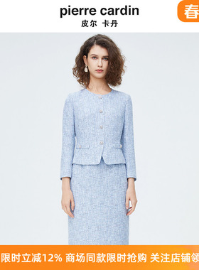 商场同款皮尔卡丹女装新款都市淑女修身职业连衣裙P4112E4026L3