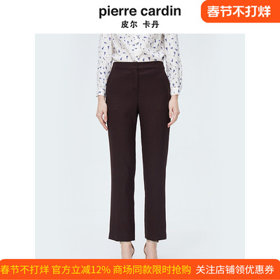 商场同款皮尔卡丹女装新款美拉德风格干练直筒西裤P4101T3982K1