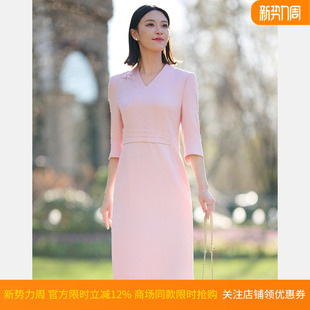 粉色V领收腰显瘦连衣裙P51181E5043F0 皮尔卡丹女26春新款 醋纤