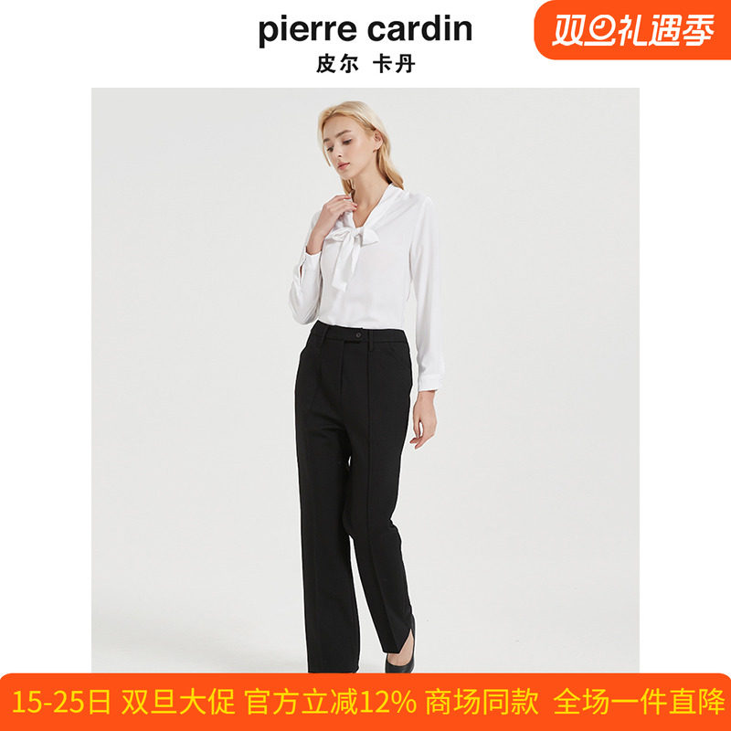 商场同款皮尔卡丹女黑色直筒裤西裤垂感简约通勤休闲职业九分裤