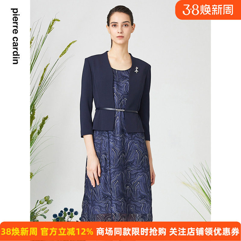 商场同款皮尔卡丹女装春季新款藏蓝色假两件法式连衣裙