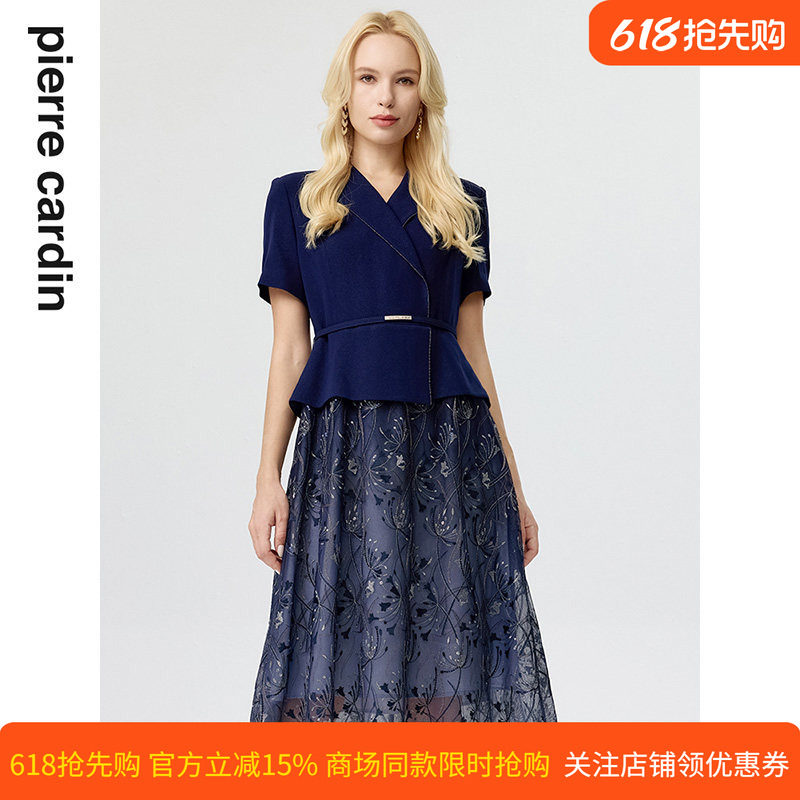 商场同款皮尔卡丹女装连衣裙夏季短袖假两件醋纤商务端庄裙子