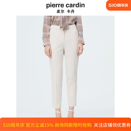 商场同款皮尔卡丹女装新款时尚百搭商务干练直筒西裤P4144T4009M1