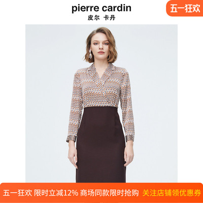 商场同款皮尔卡丹女装新款都市AB配职业通勤裙P4126E4003K3