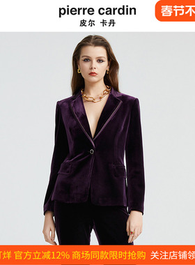 商场同款皮尔卡丹女装新款时尚摩登复古丝绒西装P4320U4992Z0