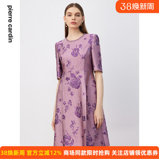 商场同款皮尔卡丹女装连衣裙圆领提花高级感五分袖通勤裙子