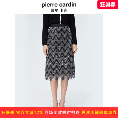 商场同款皮尔卡丹女装新款时尚都市职业流苏半身裙P4212S4014B3