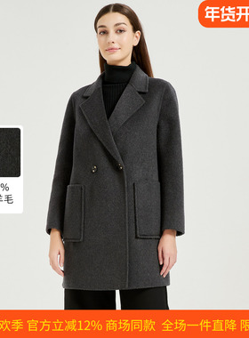 皮尔卡丹女装秋冬新款灰色羊毛大衣中款时尚呢子大衣CD54CL017H0