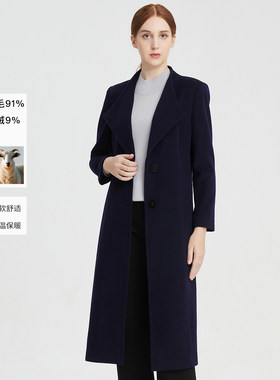 皮尔卡丹女装羊毛长款轻商务大衣