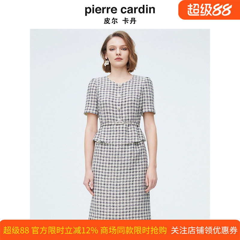 商场同款皮尔卡丹女装夏季新款千鸟格假两件连衣裙P4249D4016G3