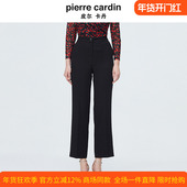 P4117T4007B0 皮尔卡丹女装 高端气质直筒裤 秋季 子职业场合西裤 新款