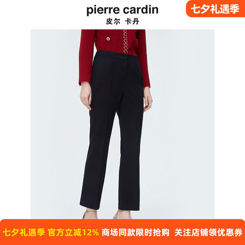 商场同款皮尔卡丹女装春季新款干练利落百搭直筒裤P4103T4022B0