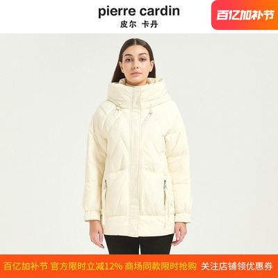 皮尔卡丹女装冬季新款白鸭绒加厚保暖时尚连帽羽绒服CD54YS018