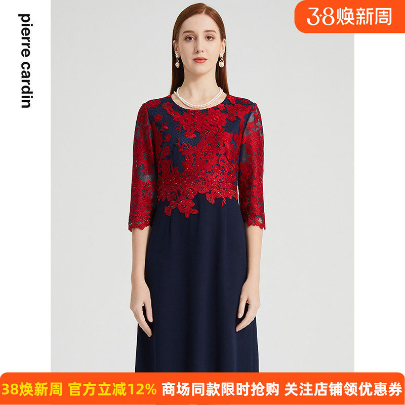 商场同款皮尔卡丹女装春季新款法式蕾丝刺绣修身连衣裙