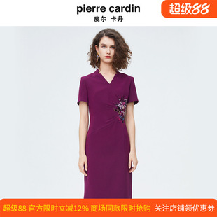 商场同款皮尔卡丹女装新款时尚轻礼服刺绣连衣裙P4222D4095Z0