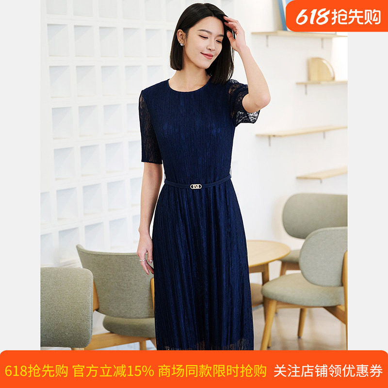 皮尔卡丹女装26年夏季新款蓝色短袖时尚A字裙连衣裙P52997D5088N0