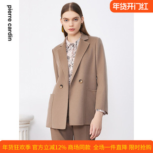 商场同款皮尔卡丹女装毛呢外套驼色西服款式纯羊毛短款大衣