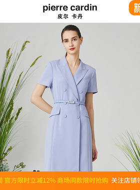 皮尔卡丹女装夏季新款通勤轻商务都市连衣裙P3204D3093L0