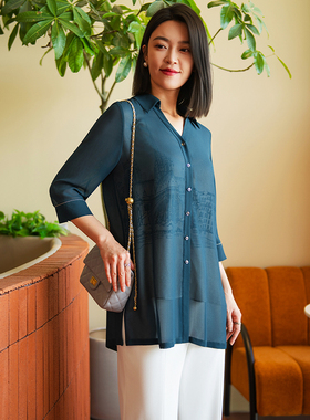 皮尔卡丹女装夏季新款绿色网纱拼接外穿个性女衬衫P52137B5002G0