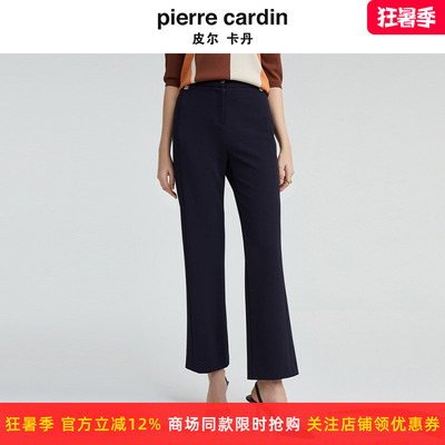 爆款皮尔卡丹女装时尚气质微弹商务西装裤通勤百搭裤P4316T4992N0