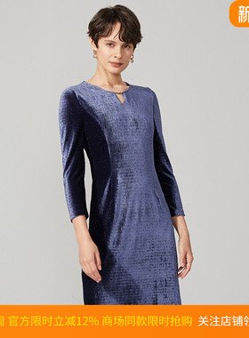 商场同款皮尔卡丹女装赫本风丝绒休闲长袖蓝色连衣裙P94DL26L0