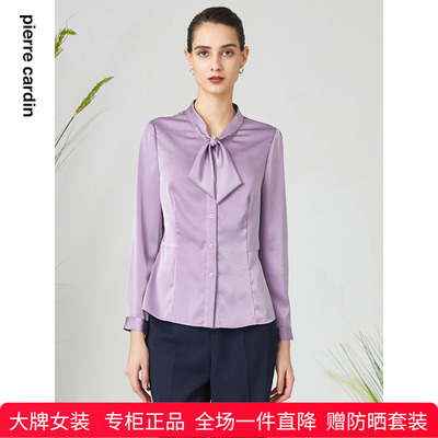 皮尔卡丹女装长袖衬衫