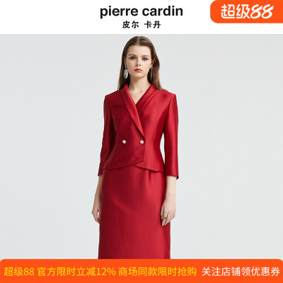 商场同款皮尔卡丹女装新款简约时尚知性礼服连衣裙P4308E4975R0