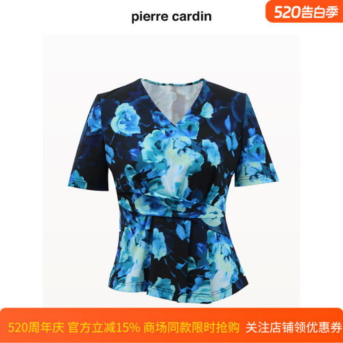 皮尔卡丹女装通勤短袖衬衫