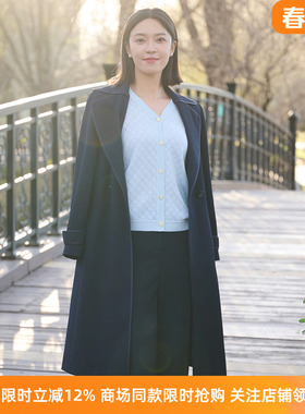 皮尔卡丹女装26新款藏蓝色沉稳干练商务通勤长风衣P51004G5009N2