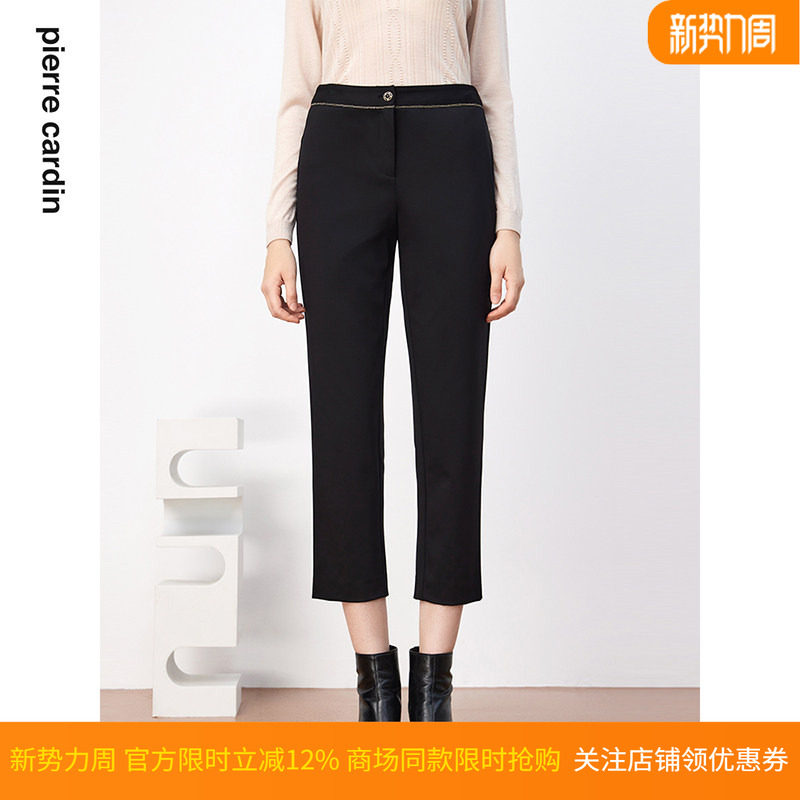 商场同款皮尔卡丹女装裤子显瘦直筒百搭气质通勤干练西裤