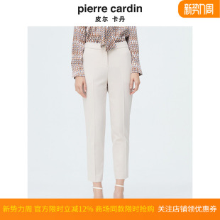 百搭商务干练直筒西裤 商场同款 时尚 新款 P4144T4009M1 皮尔卡丹女装