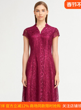 商场同款皮尔卡丹女装夏季新款通勤礼服款修身连衣裙P1283D1120Z0