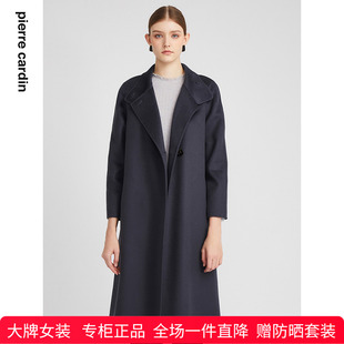 大衣 商场同款 皮尔卡丹女装 毛呢外套灰色纯羊毛干练行政款 法式