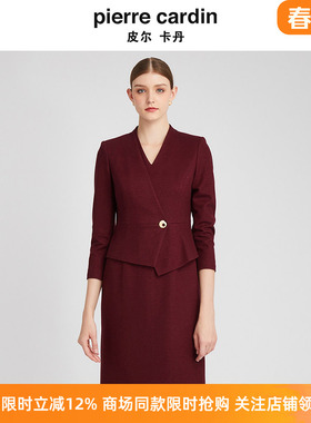 皮尔卡丹女秋冬新款酒红色羊毛A字裙通勤简约连衣裙P2400E2843T0