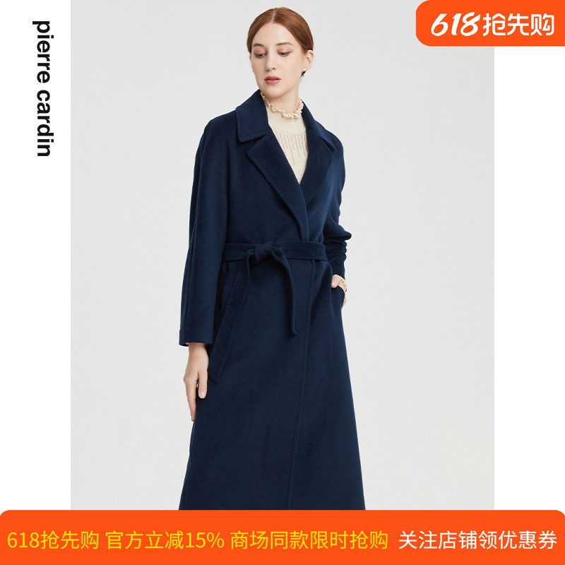 商场同款皮尔卡丹女装秋季新款淑女优雅系带毛呢大衣P1436C1985N0
